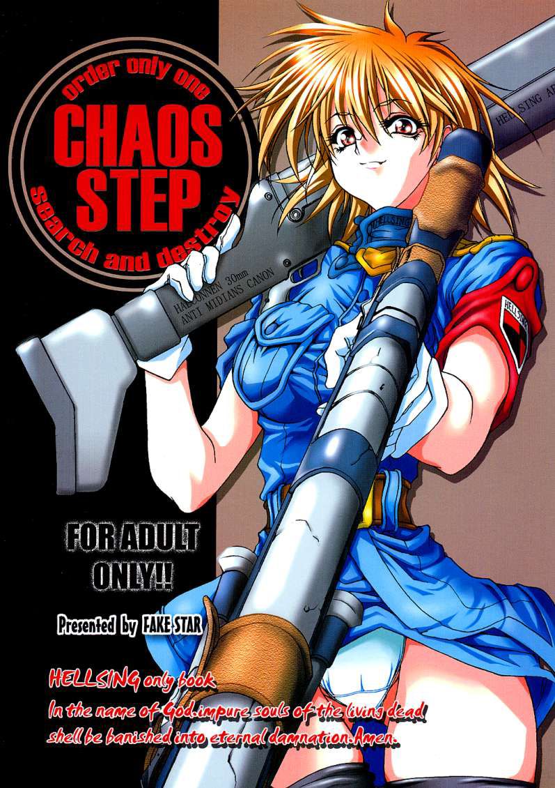 Hentai Manga Comic-CHAOS STEP-Read-1